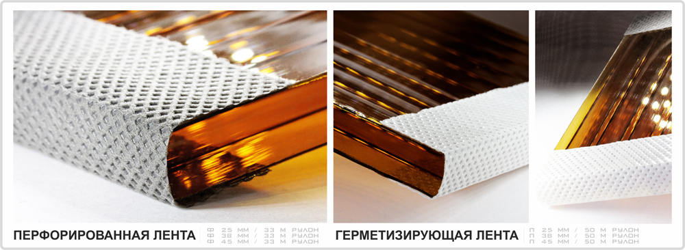 Введите ключевые слова для поискового продвижения